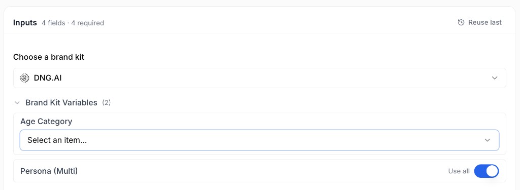 Inputs launch form with Persona Multi and Use all toggle enabled