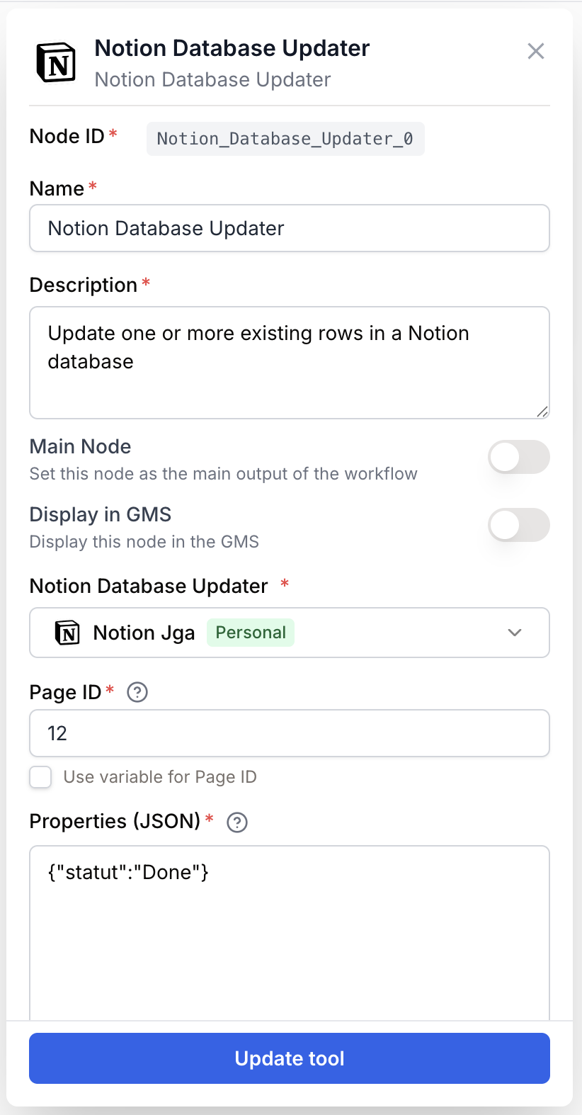 database updater node settings panel