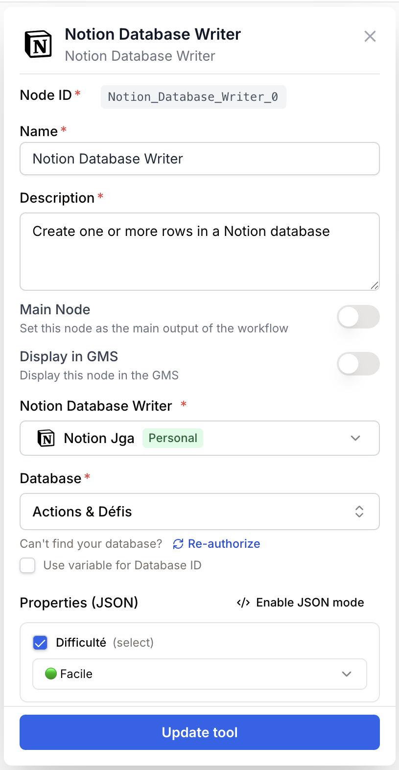 database writer node settings panel