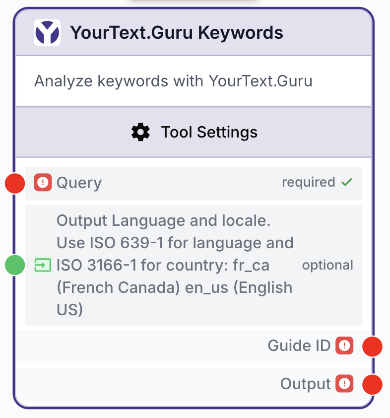 Node YourTextGuru keywords évalue lexicalisme briefs français sur canevas Studio