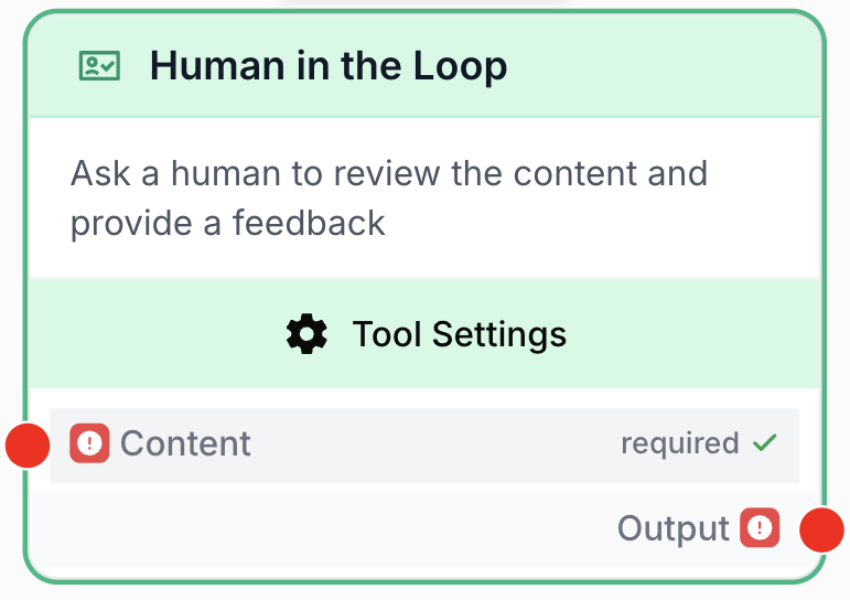 Node Human in the Loop attendant validation humaine données intermédiaires